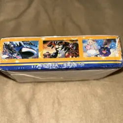 Pokemon Chinese Expansion Pack S8a 25th Anniversary Collection Box Sealed NEW - Image 5