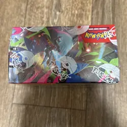 Pokemon TCG Phantasmal Flames Booster Box (36 Packs) Brand New & Sealed - Image 2