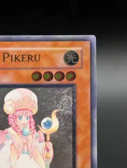 Princess Pikeru - SOI-EN027 - Ultimate Rare - Unlimited Edition - MP/LP - Image 3