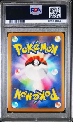 PSA 10 Paradise resort World Championship Japanese Pokemon Card - Image 2