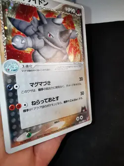Team magma's Rhydon 053/080 Holo UNLIMITED Japanese Pokemon card - Image 2