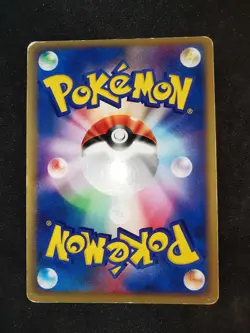 Team magma's Rhydon 053/080 Holo UNLIMITED Japanese Pokemon card - Image 3