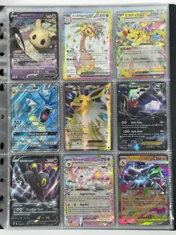 Pokemon Card Collection Binder Lot Holo Rare Full Art Jolteon Charizard Umbreon - Image 1