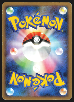 Spiritomb 003/016 Japanese Garchomp Half Deck Pt 1st Edition Pokemon Card LP - Image 2