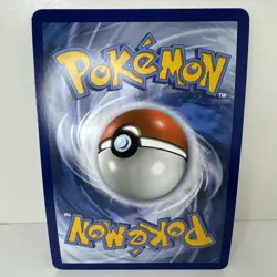 Dragonite GX SM156 Jumbo Cards Holo - Image 2