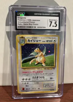 Pokemon Dragonite Game Boy Unnumbered Promo Card Holo (SWIRL) - Image 1