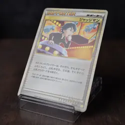 Judge 011/011 B Raichu Battle Starter Deck 2009 Japanese Pokemon Card Light Play - Image 3