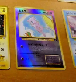 POKEMON POCKET MONSTERS JAPAN CARD GAME CARTE Mew Lv.5 Holo No.151 Promo JAPAN * - Image 1
