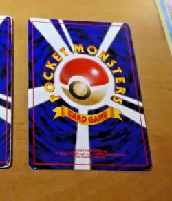 POKEMON POCKET MONSTERS JAPAN CARD GAME CARTE Mew Lv.5 Holo No.151 Promo JAPAN * - Image 2