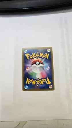 Misty & Lorelei 191/173 SR SM12a Holo Tag All Stars 2019 Pokemon Card Japanese - Image 4