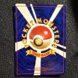 Japanese Koga's Muk No. 089 Gym Challenge - Rare Pokemon Card - Image 2