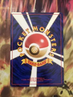 Koga's Weezing No. 110 Gym Challenge Japanese Pokemon Card Mp 1996 - Image 2