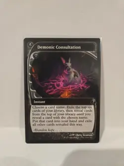 Demonic Consultation (Future Sight) Mystery Booster 2 Regular Near Mint - Image 1