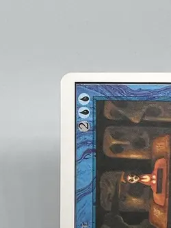 MTG STEAL ARTIFACT Unlimited Edition Regular MT Magic The Gathering - Image 5