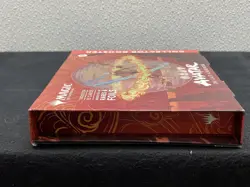 Magic The Gathering MTG Avatar: The Last Airbender Collector Booster Omega Pack - Image 4
