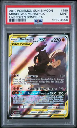2019 POKEMON SUN & MOON UNBROKEN BONDS FULL ART/MARSHADOW & MACHAMP GX PSA 9 - Image 1