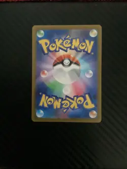 Candice HR 121/098 S12 Paradigm Trigger Japanese Pokemon Game - NM - Image 2