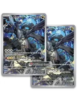 CONFIRMED PRESALE 2/20 Ascended Heroes Pokemon Center Elite Trainer Box (ETB) - Image 3