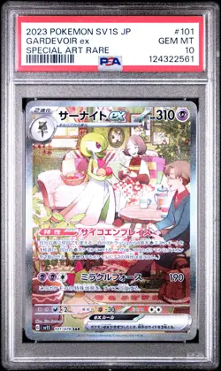 2023 POKEMON JPN SV1S-SCARLET EX SPECIAL ART RARE #101 GARDEVOIR EX PSA 10 - Image 1