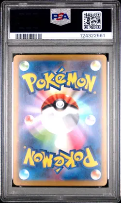 2023 POKEMON JPN SV1S-SCARLET EX SPECIAL ART RARE #101 GARDEVOIR EX PSA 10 - Image 2