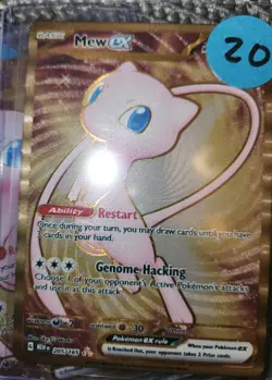 Pokemon TCG Mew EX Metal #205/165 151 UPC Promo LP Scarlet & Violet NM -all 5 - Image 1
