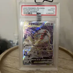 PSA 10 POKEMON JPN SWSH VSTAR UNIVERSE FA/DEOXYS VSTAR SAR #223 - Image 1