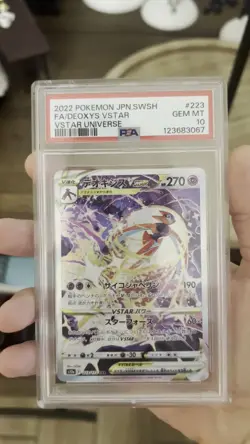 PSA 10 POKEMON JPN SWSH VSTAR UNIVERSE FA/DEOXYS VSTAR SAR #223 - Image 2