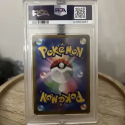 PSA 10 POKEMON JPN SWSH VSTAR UNIVERSE FA/DEOXYS VSTAR SAR #223 - Image 3