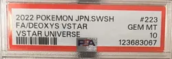 PSA 10 POKEMON JPN SWSH VSTAR UNIVERSE FA/DEOXYS VSTAR SAR #223 - Image 4
