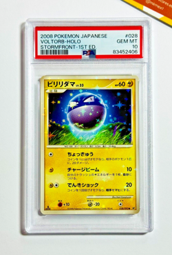 Pokemon 2008 PSA 10 Voltorb #028 Shiny Holo 1st Ed Stormfront Japanese - Image 1