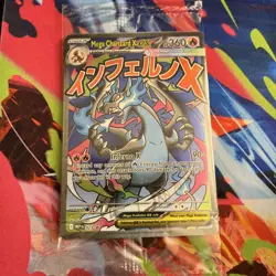 SEALED Mega Charizard X ex MEP 23 & Oricorio ex MEP 24 SIR Pokemon TCG UPC Promo - Image 2