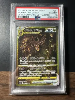 2022 POKEMON JAPANESE SWORD & SHIELD VSTAR UNIVERSE #261 FA/GIRATINA PSA 10 - Image 1