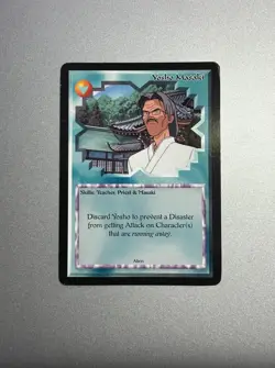 Ani-Mayhem CCG Promo Card Yosho Masaki 1997 - Image 1