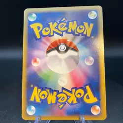 Jirachi Pokemon Card 066/090 Vintage Holo Rare Japan TCG Nintendo 2008 F/S - Image 2