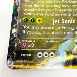 Dragonite EX 74/111 Jumbo Card Pokemon Furious Fists Promo TCG Trading Game - Image 3