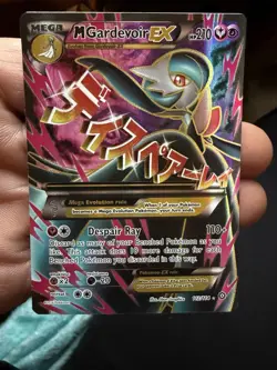 Pokemon TCG XY Steam Seige Full Art Ultra Rare Holo Card M Gardevoir EX 112/114 - Image 1