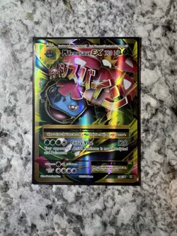 M Venusaur EX (Full Art) 100/108 XY Evolutions Holo Pokemon Card - Image 1