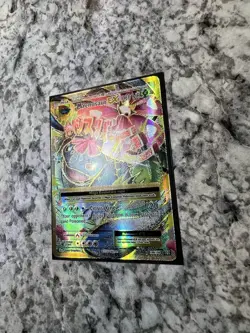 M Venusaur EX (Full Art) 100/108 XY Evolutions Holo Pokemon Card - Image 3