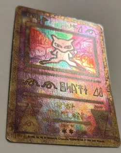 Pokemon Card - Ancient Mew I Holo Nintedo Lugia Movie Promo 1999 Japanese Played - Image 2