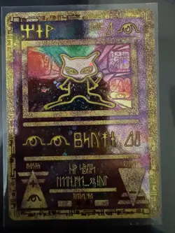 Ancient Mew Pokemon Movie Promo Card NM - Image 1