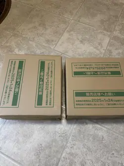 2 Unopened Pokemon Card Battle Partners 2 Case SV9 Carton booster Japanese - Image 1