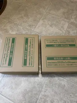 2 Unopened Pokemon Card Battle Partners 2 Case SV9 Carton booster Japanese - Image 3