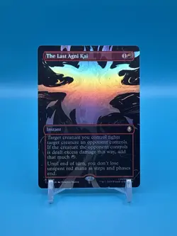 The Last Agni Kai (Borderless) - FOIL - Avatar: The Last Airbender - Image 1