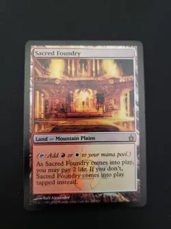 Sacred Foundry MTG Ravnica: City of Guilds FOIL Magic the Gathering LP - Image 1
