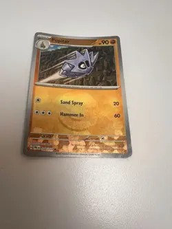 Pupitar [Master Ball] #48/131 Pokemon Prismatic Evolutions TCG English LP - Image 1