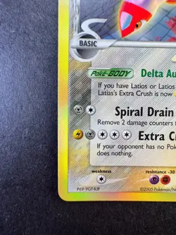 LATIAS 2005 POKEMON EX DELTA SPECIES HOLO RARE 8/113 - Image 4