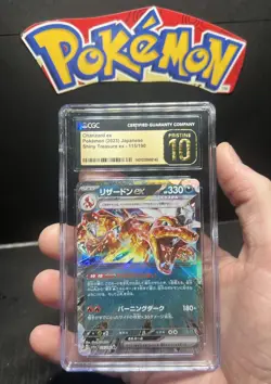 Pokemon Charizard ex 115/190 (Japanese) 2023 Shiny Treasure ex - CGC 10 PRISTINE - Image 3