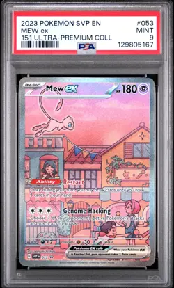 2023 POKEMON SVP EN-SV BLACK STAR PROMO #053 MEW ex 151 ULTRA-PREMIUM COLL PSA 9 - Image 1