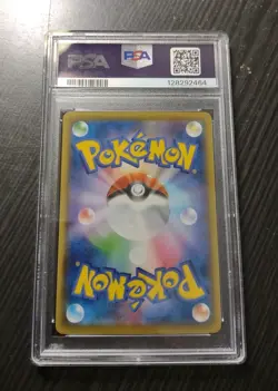 2021 Pokemon Japanese MEW 25th Anniversary Collection #002 PSA 10 Gem Mint - Image 2