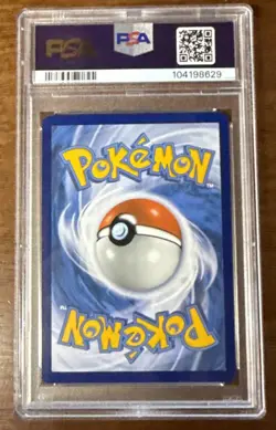 2023 POKEMON PAL EN-PALDEA EVOLVED SPECIAL ILLUSTRATION RARE #266 DENDRA PSA 10 - Image 2
